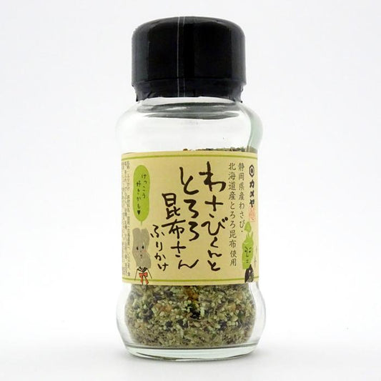 Kameya Wasabi Sprinkle Rice Seasoning 50g