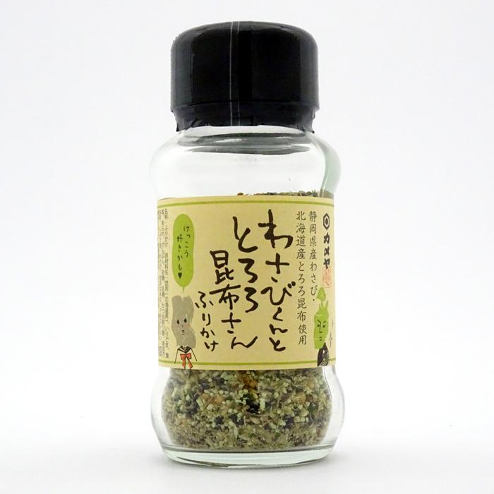 Kameya Wasabi Sprinkle Rice Seasoning 50g