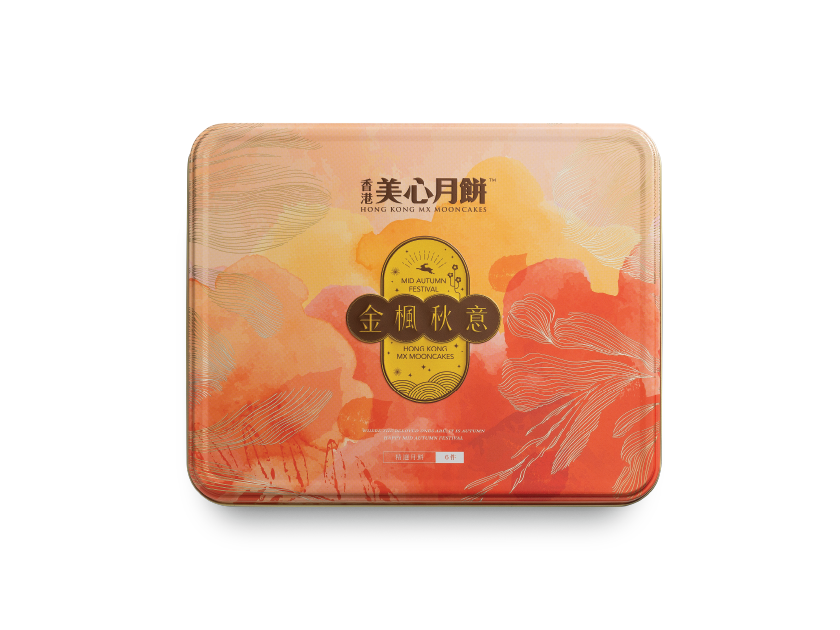 Meixin Hong Kong MX Lunar Radiance Assorted Mooncake 370g