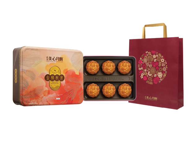 Meixin Hong Kong MX Lunar Radiance Assorted Mooncake 370g – ARC ASIAN ...
