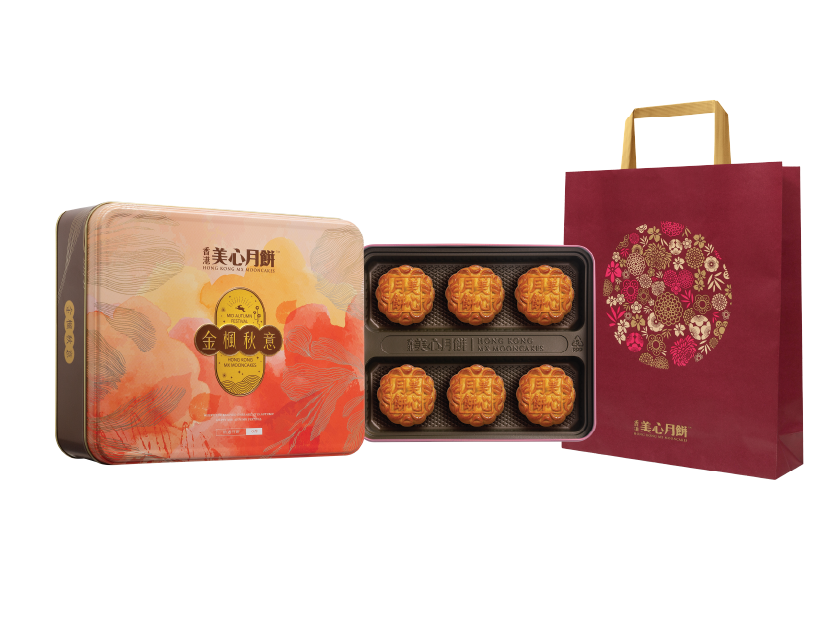 Meixin Hong Kong MX Lunar Radiance Assorted Mooncake 370g