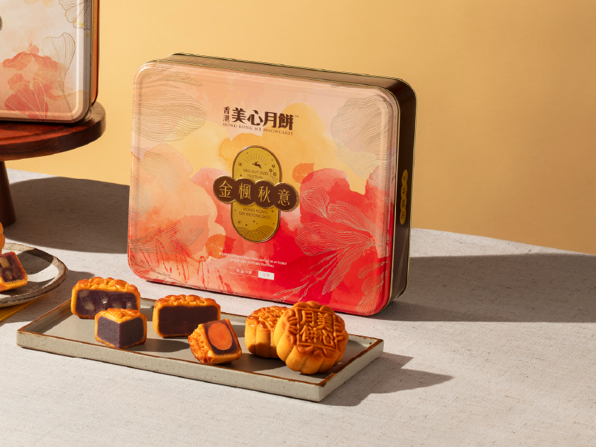 Meixin Hong Kong MX Lunar Radiance Assorted Mooncake 370g