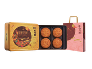 Meixin Hong Kong MX White Lotus Seed Paste Mooncake with 2 Egg Yolks (4 Pieces)
