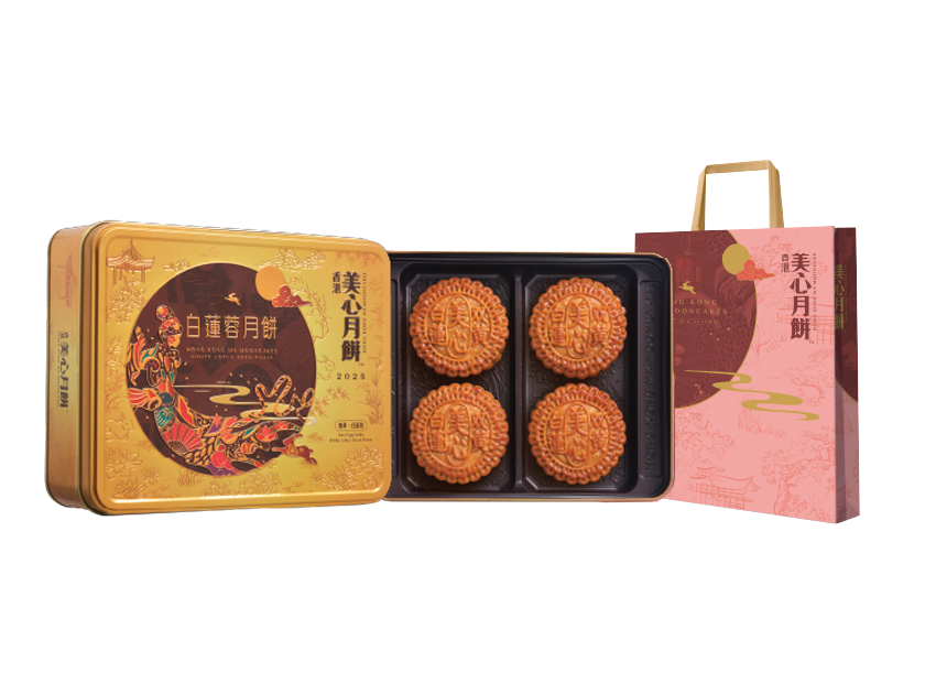 Meixin Hong Kong MX White Lotus Seed Paste Mooncake (4 Pieces)