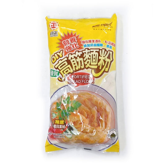 Sun Right Fortified Bread Flour 500g