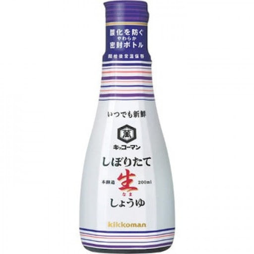 Kikkoman Shiboritate Nama Shoyu (Soy Sauce) 200ml