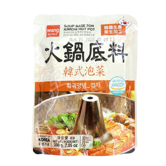 Wang Soup Base for Kimchi Hot Pot 200g